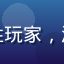 开元棋牌用户李女士头像，中年女性玩家，温和笑容，展现棋牌娱乐带来的愉悦